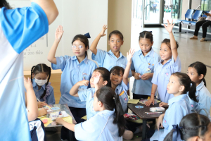 ร่วมงานสัปดาห์วิทยาศาสตร์แห่งชาติ ส่วนภูมิภาค ประจำปี พ.ศ. 2569